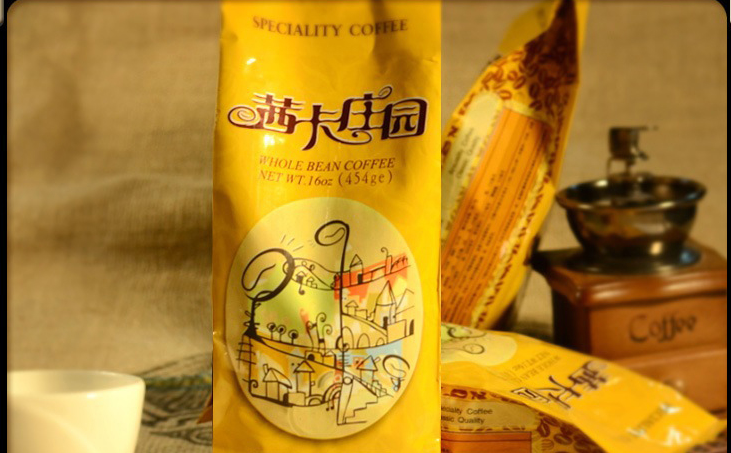 茜卡庄园加盟