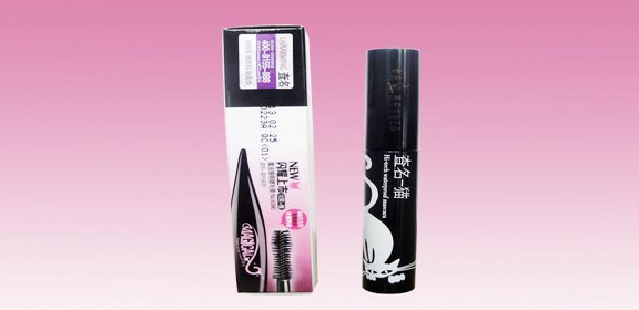 查名一猫化妆品加盟