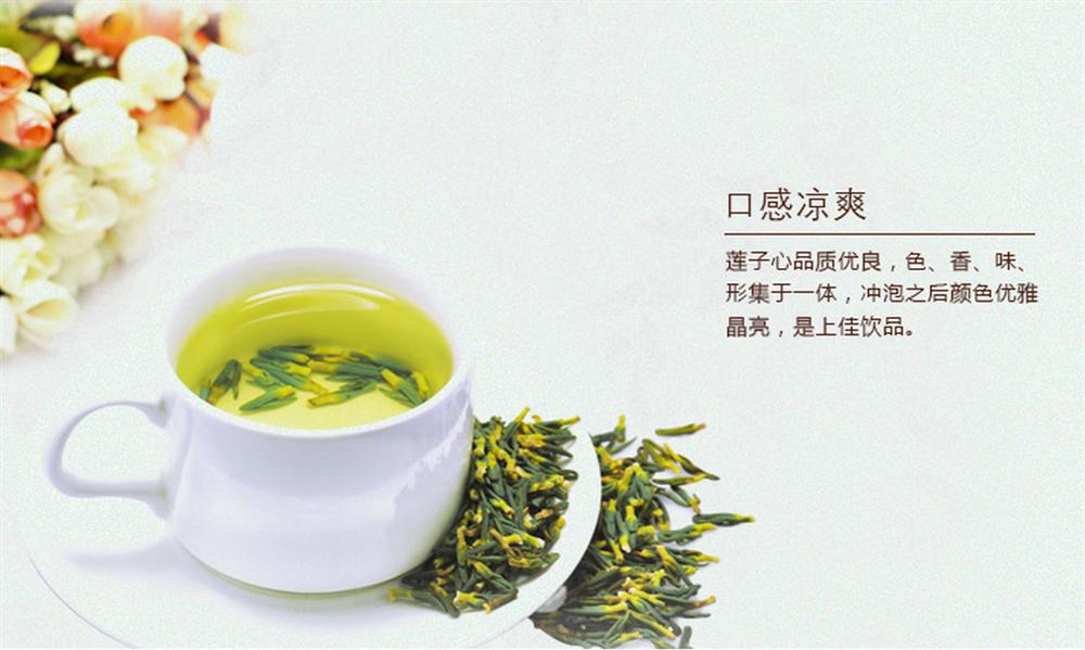 甜语茶饮加盟