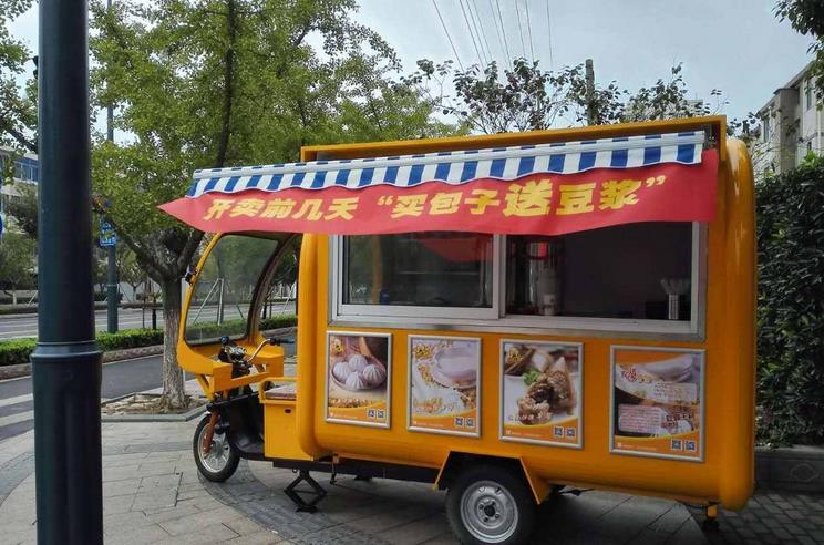 金通利小吃车加盟