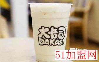 大卡司奶茶加盟