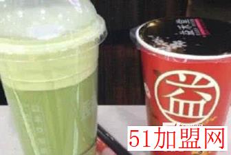 奶茶加盟