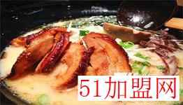 味千拉面加盟