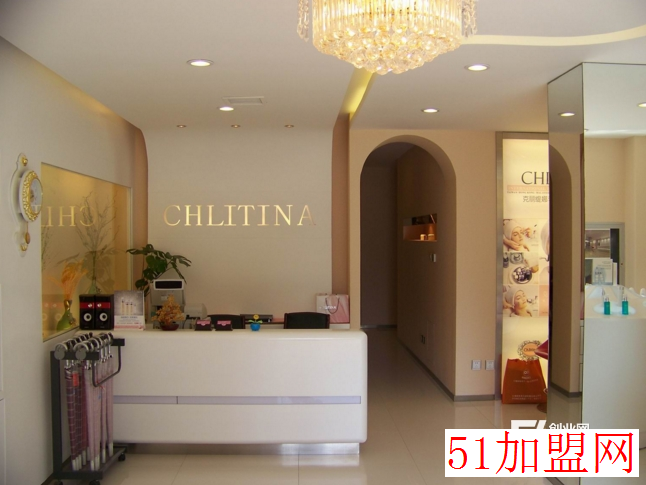 克丽缇娜美容院加盟