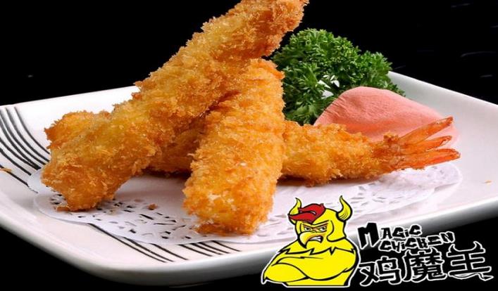 鸡魔王快餐加盟