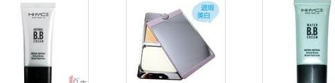 韩粉世家化妆品加盟