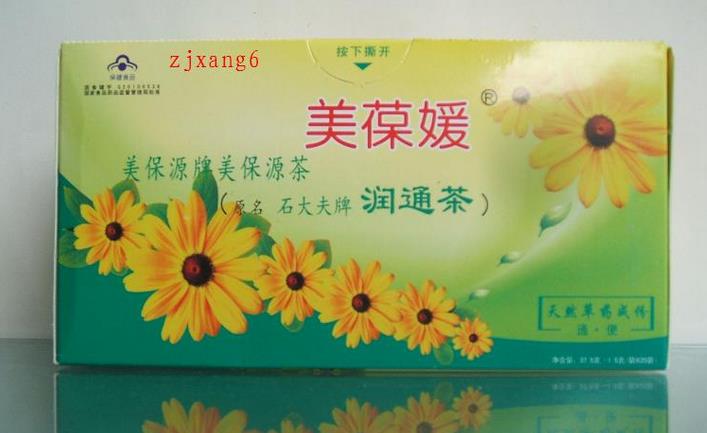 美葆媛润通茶加盟