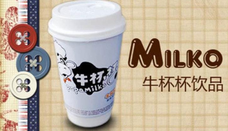 牛杯杯饮品加盟 牛杯杯饮品加盟