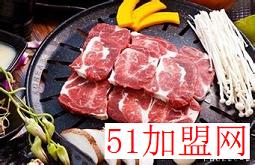 汉釜宫烤肉加盟