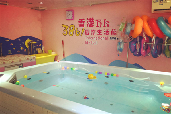 3861游泳馆加盟