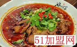 好汉冒菜加盟