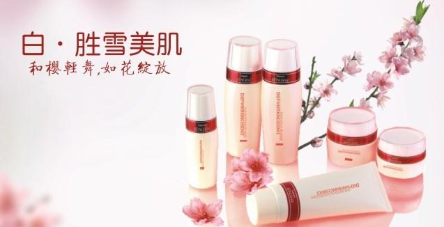 舒卉蕾加盟