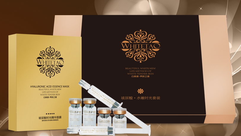 白美道化妆品加盟