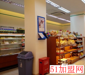 全家便利店加盟