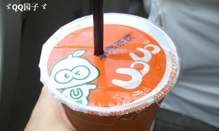 悠悠茶饮加盟