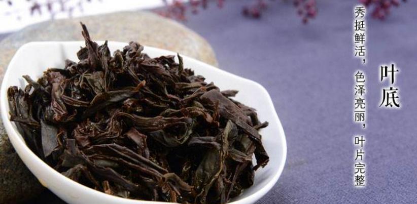 武夷乌龙茶加盟