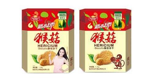 杰士利饮料加盟