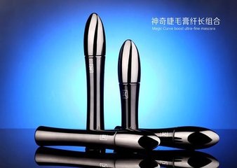 AC化妆品加盟