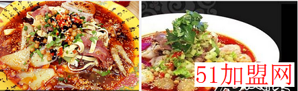 好汉冒菜加盟