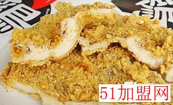功夫鸡排加盟