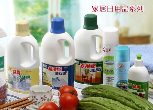 千万里日用品加盟