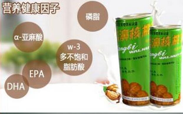 漾濞核桃乳加盟