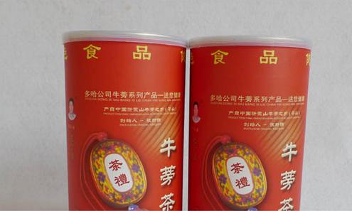 启苍牛蒡茶加盟 启苍牛蒡茶加盟