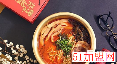 味千拉面加盟