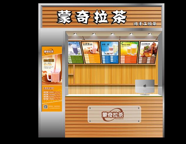 蒙奇拉茶加盟