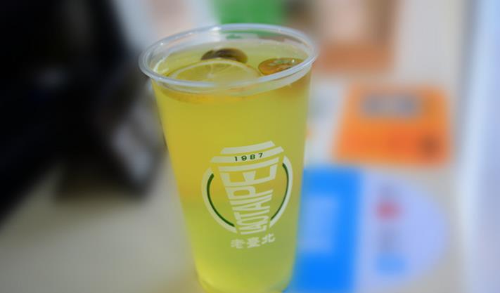 老台北饮品加盟