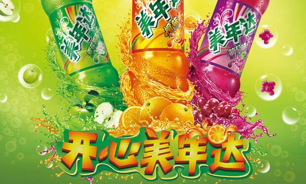 美年达汽水加盟