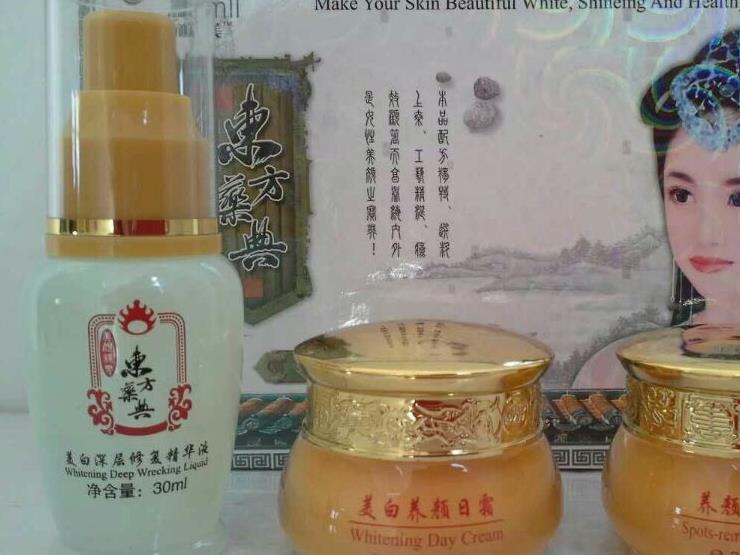 诗迪美化妆品加盟