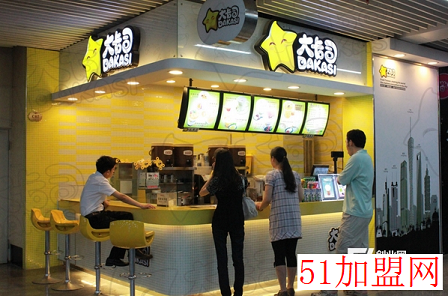 大卡司奶茶加盟