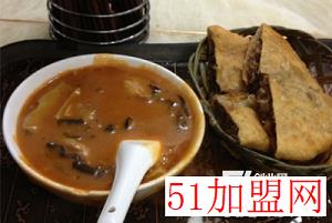 方中山胡辣汤加盟