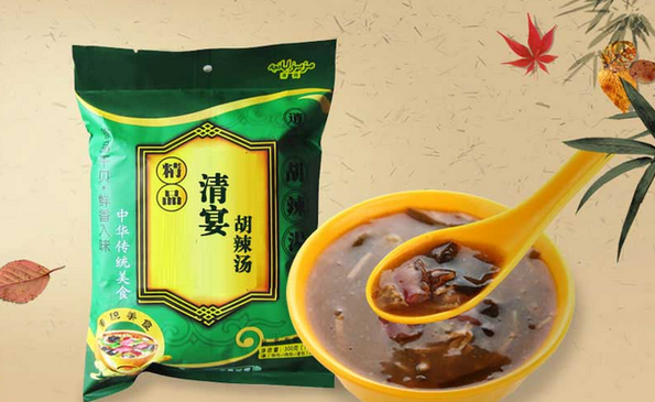 清晏胡辣汤加盟