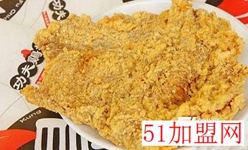 功夫鸡排加盟
