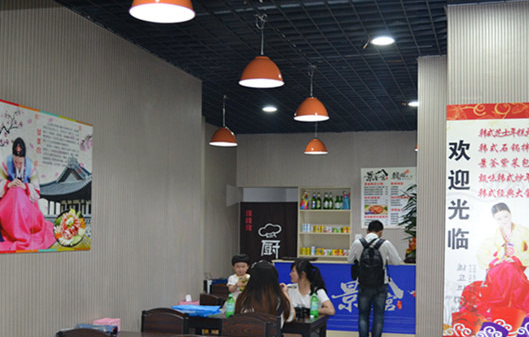 景釜宫韩国料理加盟