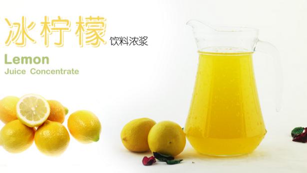 加宜果汁加盟