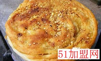 姚老太烧饼加盟