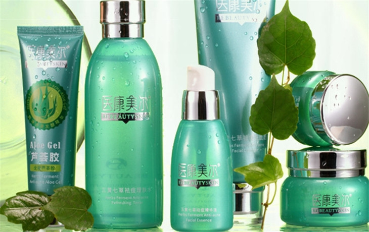 康美尔化妆品加盟