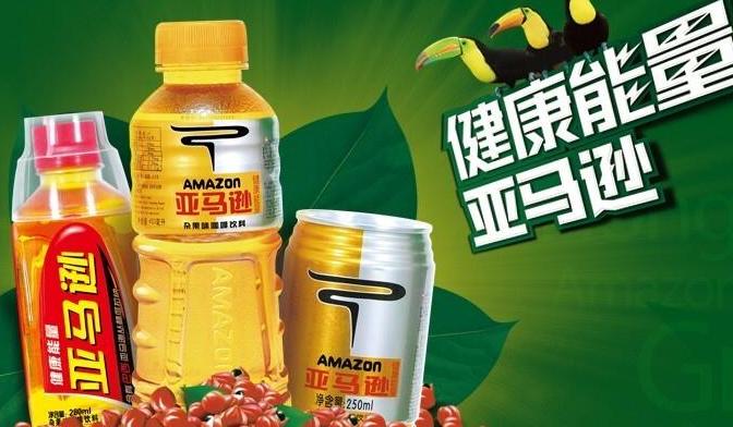 瓜拉纳饮料加盟