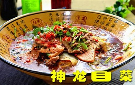神龙冒菜加盟