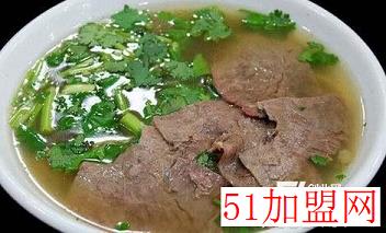淮南牛肉汤加盟