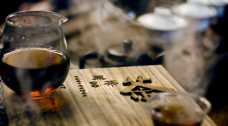 冠隆誉黑茶加盟