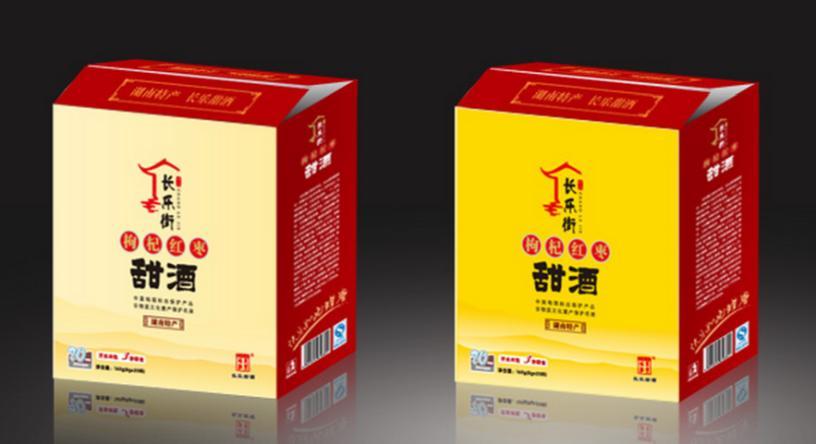 湖南长乐情甜酒饮料有限公司加盟