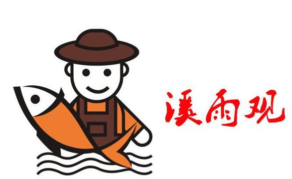 溪雨观酸菜鱼加盟