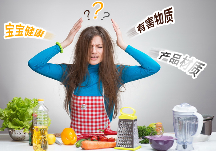 三a家居加盟