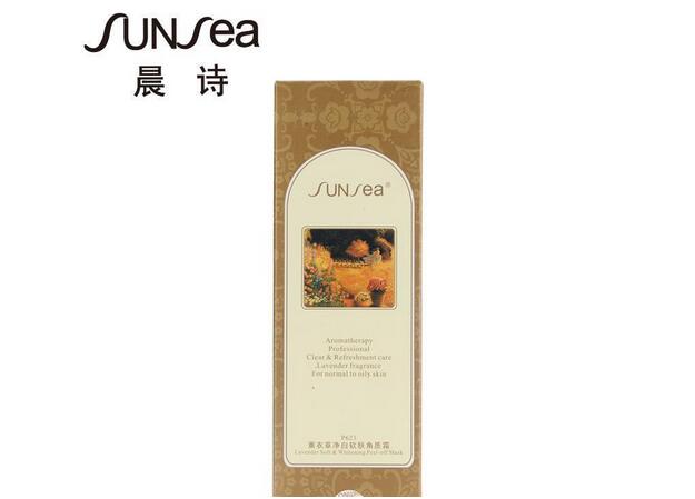 晨诗化妆品加盟