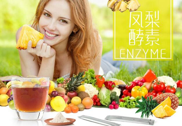 仙姿美化妆品加盟