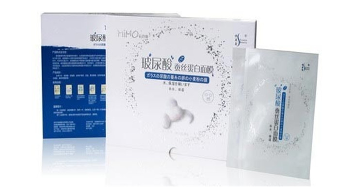 修美堂化妆品加盟